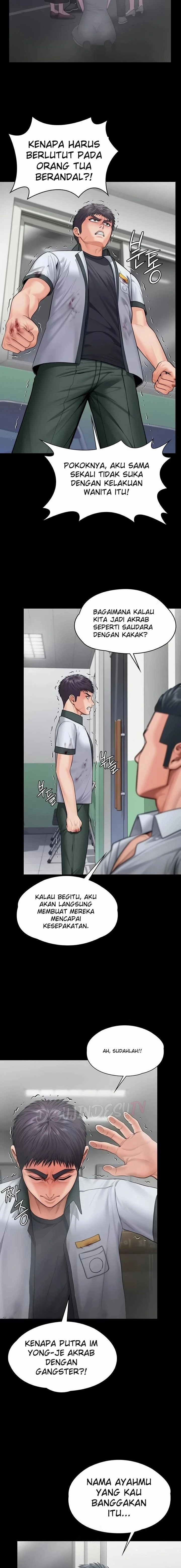 I Will Protect You - Page 6